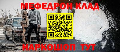 дурь Кунгур