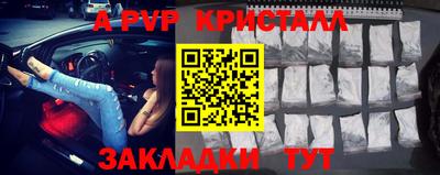 дурь Кунгур