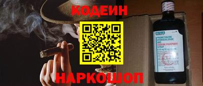 дурь Кунгур
