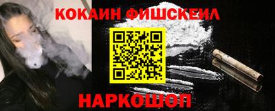 дурь Кунгур