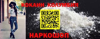 spice Кулебаки