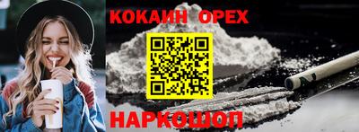 дурь Кунгур