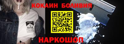 spice Кулебаки