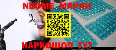 мет Кумертау