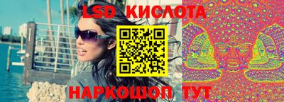 spice Кулебаки