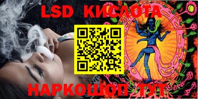 дурь Кунгур