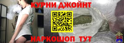 мет Кумертау