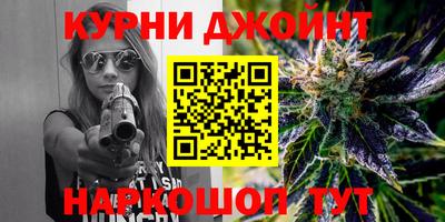 мет Кумертау