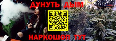 мет Кумертау