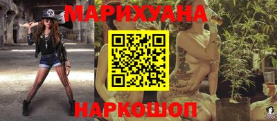 мет Кумертау