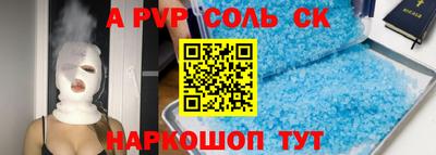 мет Кумертау