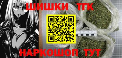spice Кулебаки