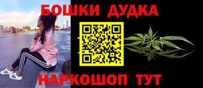 мет Кумертау