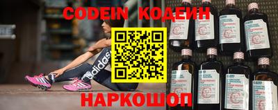 дурь Кунгур