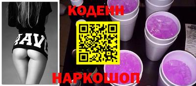 мет Кумертау