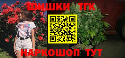 дурь Кунгур