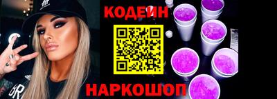 spice Кулебаки