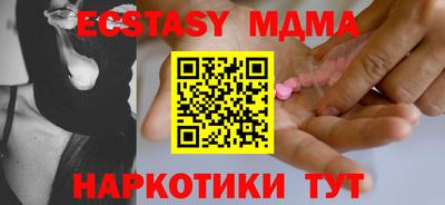 spice Кулебаки