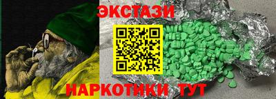 мет Кумертау