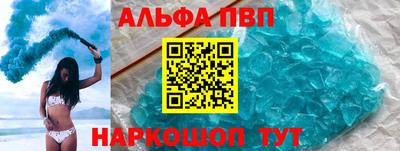 дурь Кунгур