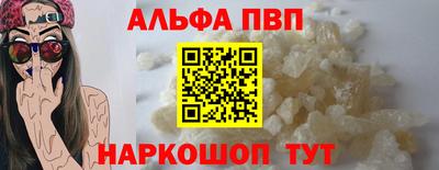 дурь Кунгур
