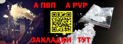 дурь Кунгур