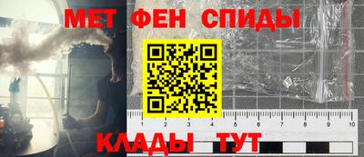 дурь Кунгур
