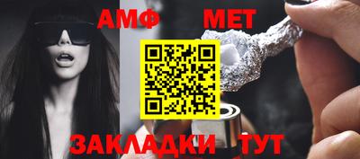 дурь Кунгур