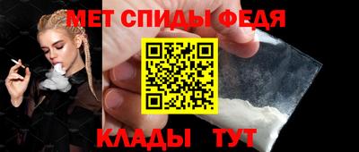 дурь Кунгур