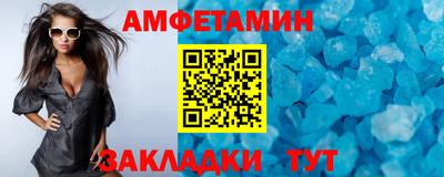 дурь Кунгур