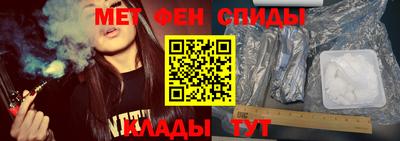 мет Кумертау
