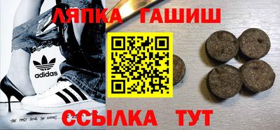 spice Кулебаки