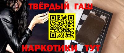 мет Кумертау