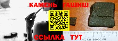 spice Кулебаки