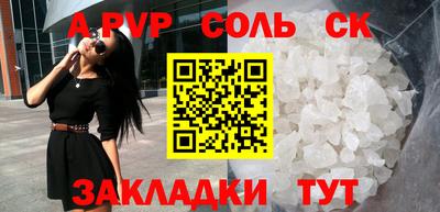 мет Кумертау