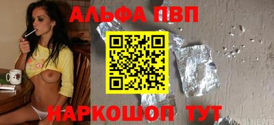 мет Кумертау