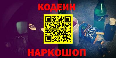 мет Кумертау